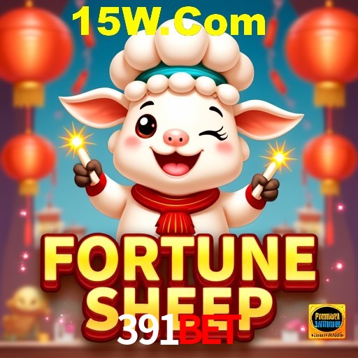 Seasonal Promotions 391bet